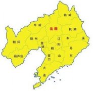 辽宁省会是哪个城市_辽宁省会是哪个城市东北三省地图