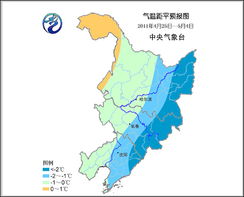 东北夏季低温长期预报_东北夏季低温长期预报天气