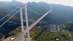 中国最长的高速大桥_中国最长的高速大桥排名